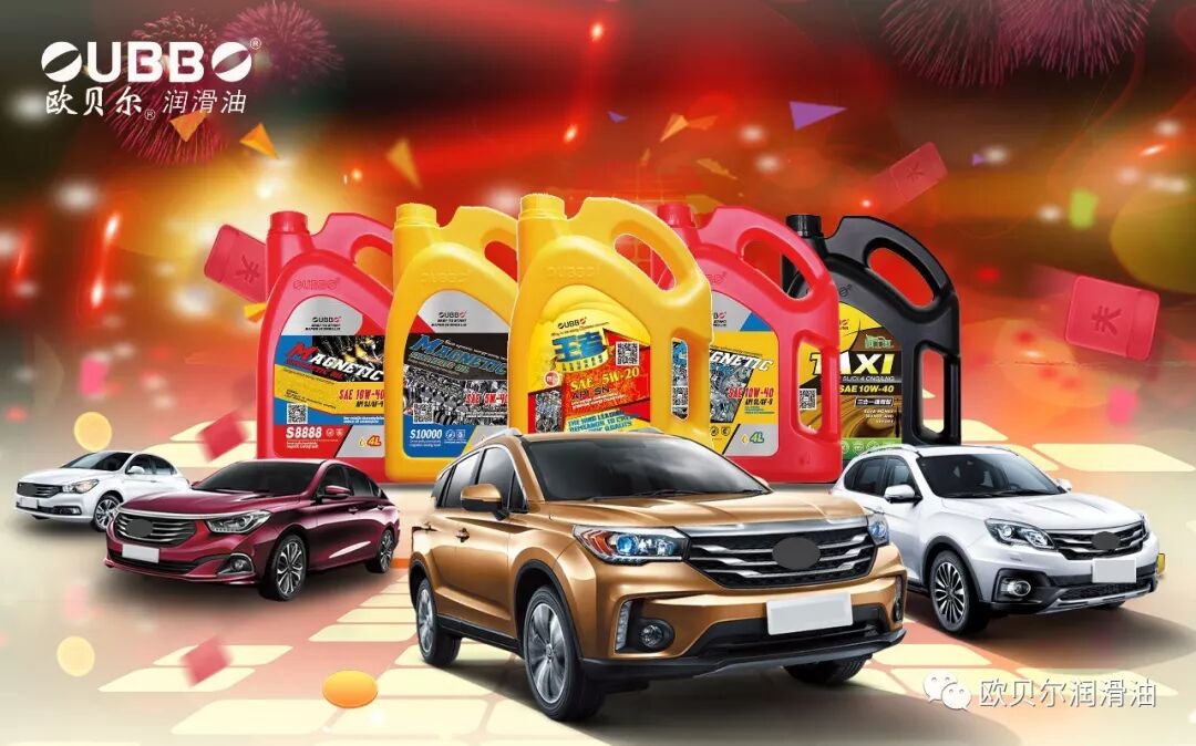 机油压力过低，不容忽视！