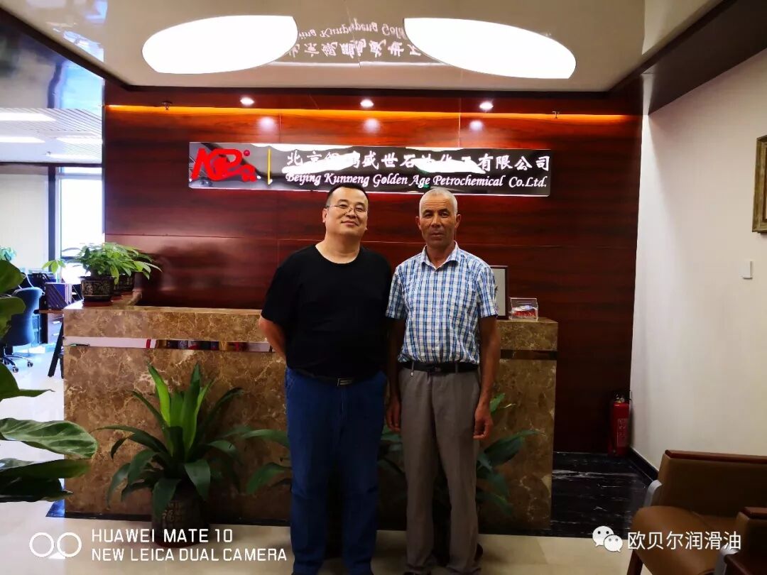 十年携手 风雨同舟——喀什老麦回京述职