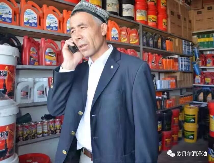 十年携手 风雨同舟——喀什老麦回京述职