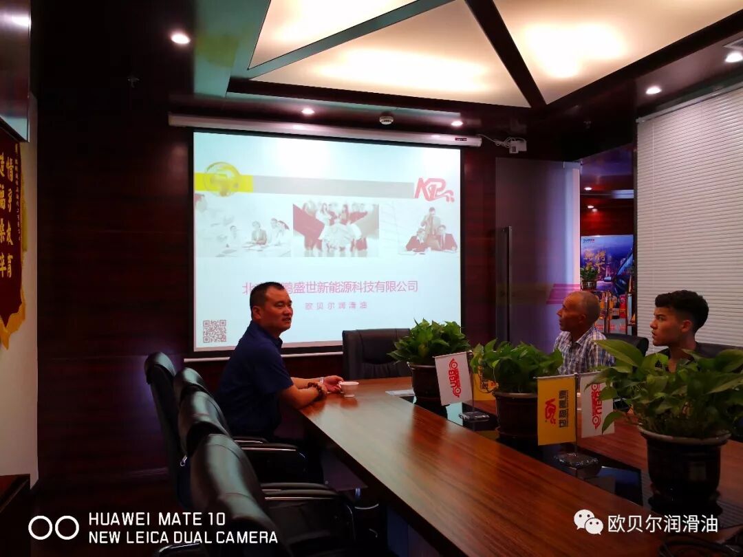 十年携手 风雨同舟——喀什老麦回京述职