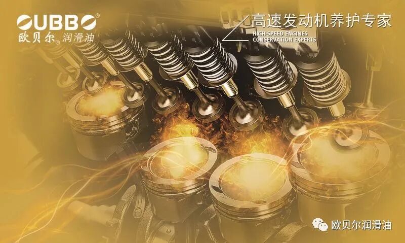 机油过期还能用吗，机油的保质期一般是多久