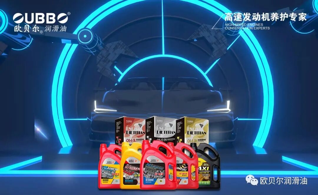 秋冬汽车保养，四大毁车内幕，你知道几条？