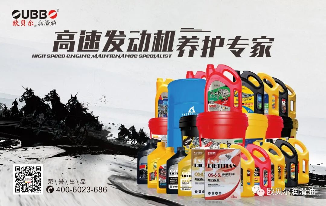 去年开了不到5000公里，还用保养吗？