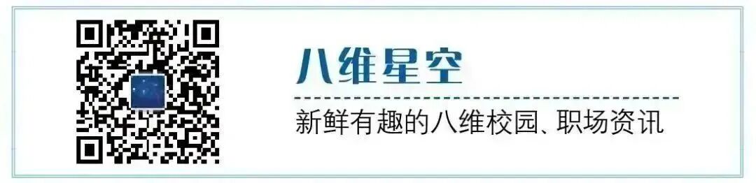 人工智能工程师，凭实力让自己“薪”满意足！