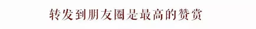 「別送了，你回去吧」 未分類 第10張