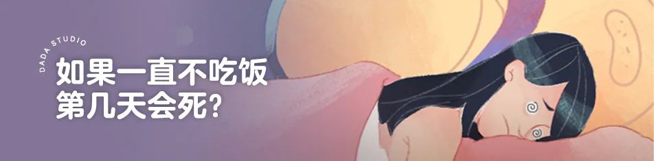 这种中国味道，凭什么让全世界疯狂？