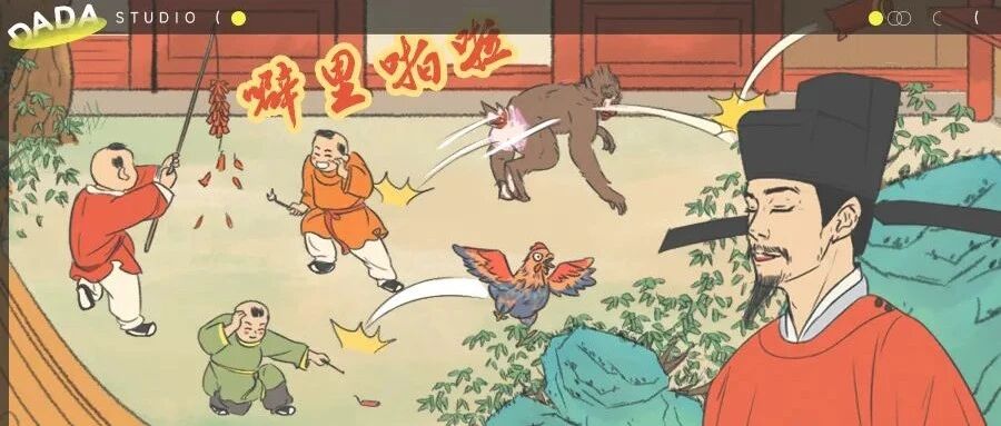 看完这些奇葩过年习俗，我惊呆了