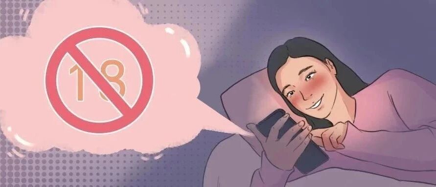 睡前关灯后，女生都爱做什么？
