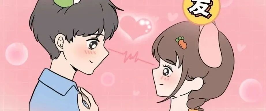 和男朋友同居，到底有多刺激？