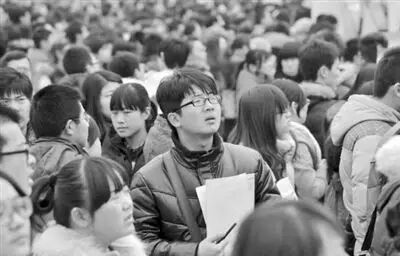 誰殺死了中國博士