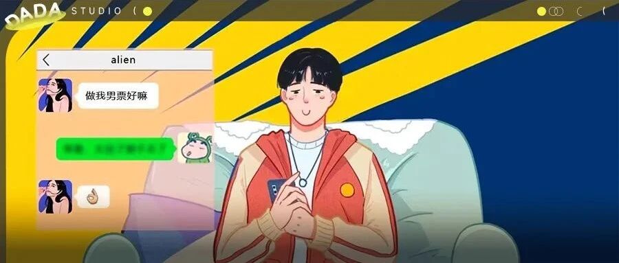 男生到底会不会拒绝漂亮女人？