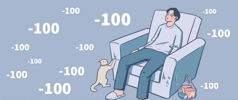 北上广青年：月薪2万，不敢养猫