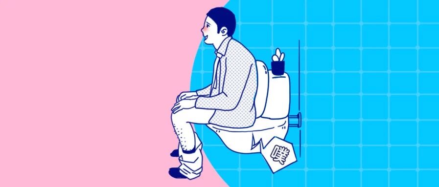 打工人不堪入目の秘密