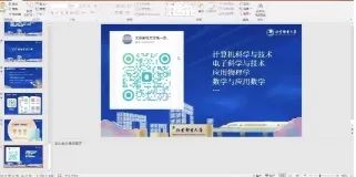 2023年綿陽東辰國際學校錄取分數線_綿陽國際學校排名_綿陽國際高中