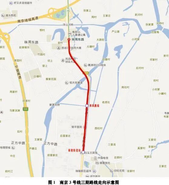 南京地铁线路表_南京地铁s2号线_1南京号线