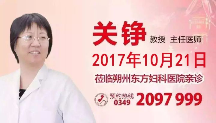 【大会焦点】房子是用来住的,不是用来炒的...