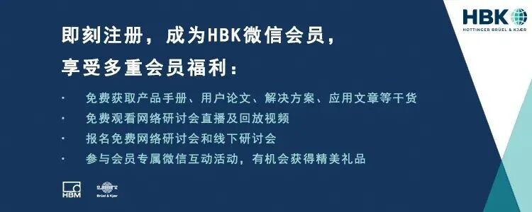什么是静平衡/动平衡？如何使用便携式测量设备进行静平衡/动平衡？的图4