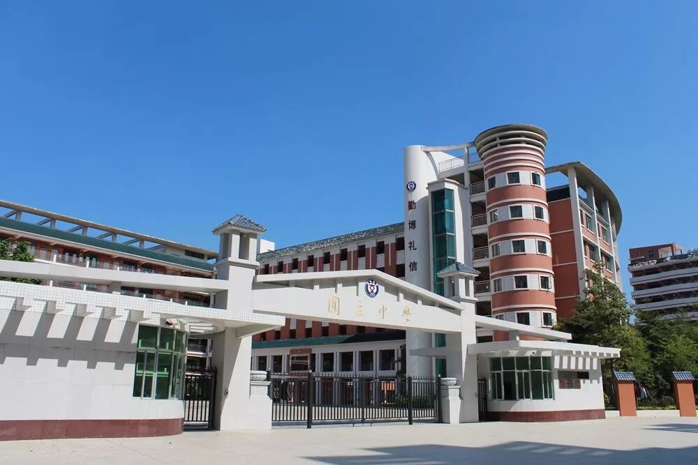 砥砺奋进的2017:花都教育事业迎来开花结果