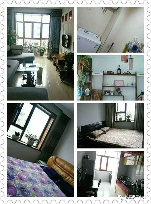 如家房产,今日房源推送!