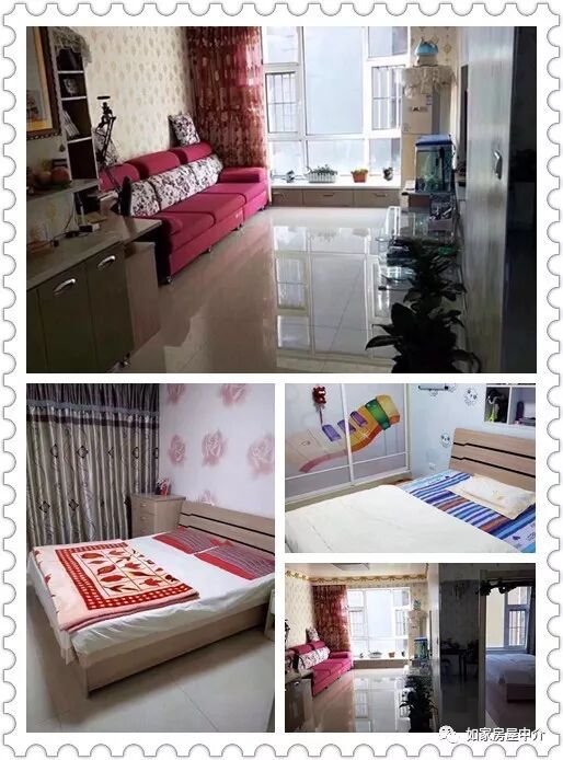 如家房产,今日房源推送!