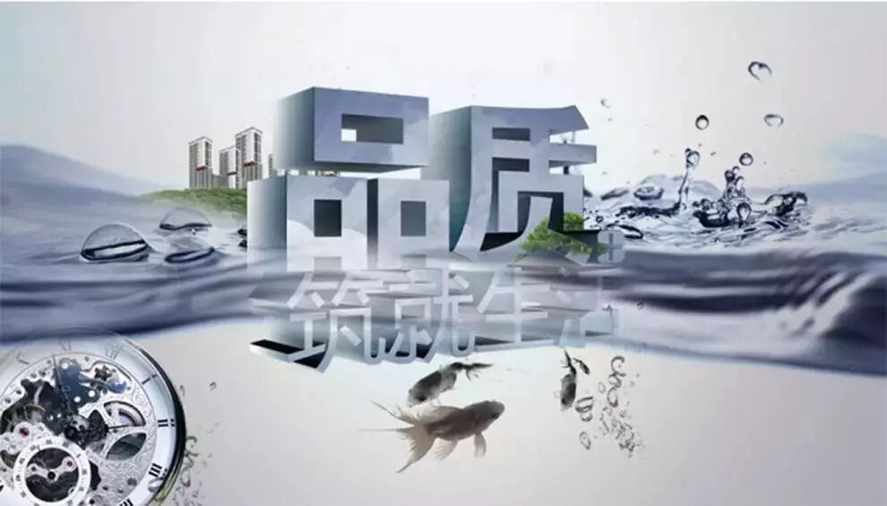 短信群發(fā)平臺