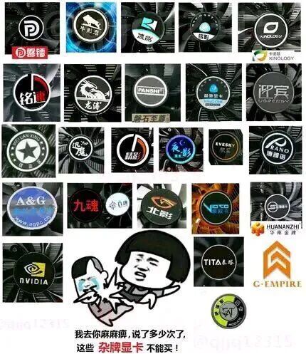 显卡q4000相当于_显卡q4000拆_q4000相当于什么显卡