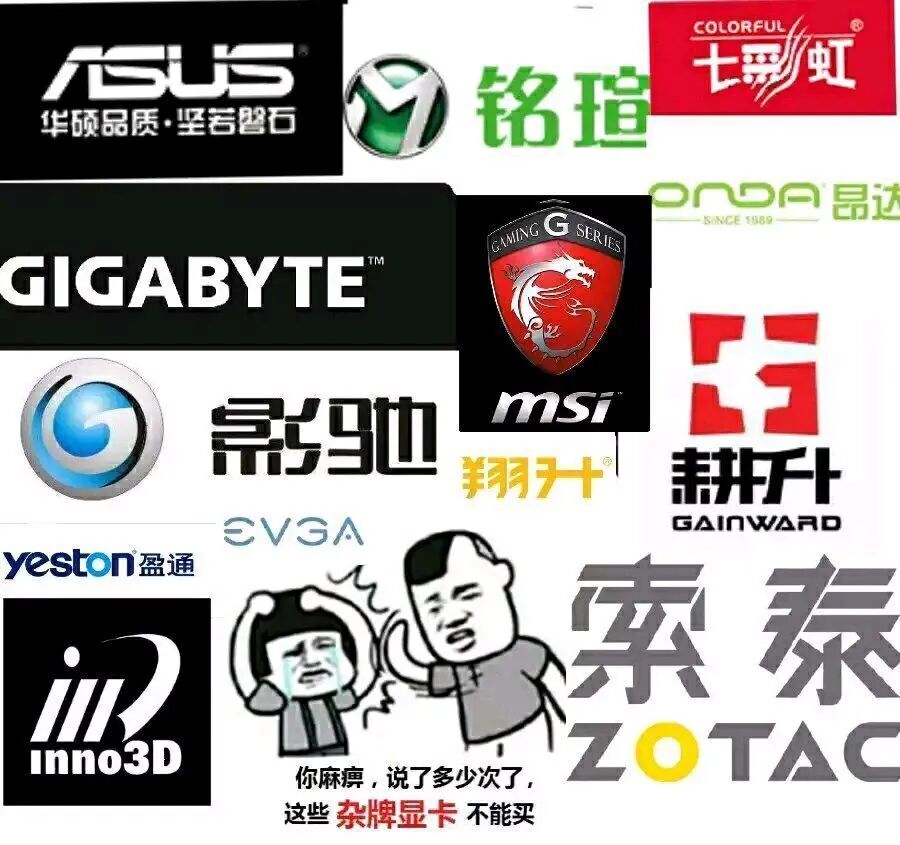 显卡q4000相当于_显卡q4000拆_q4000相当于什么显卡