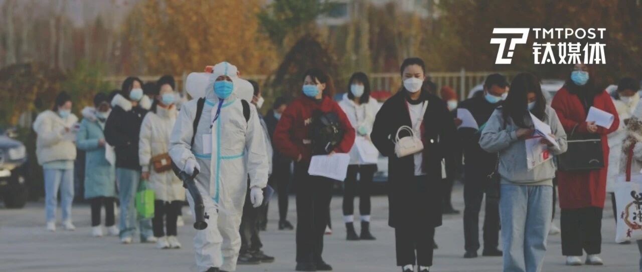 教资，你卷了吗？