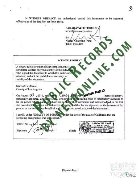 ��Ծͤ�����쳵ȫ���飬�����Ѽ����ʲ�