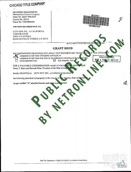 ��Ծͤ�����쳵ȫ���飬�����Ѽ����ʲ�