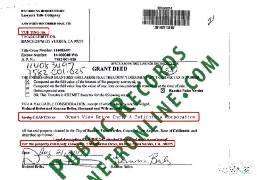 ��Ծͤ�����쳵ȫ���飬�����Ѽ����ʲ�