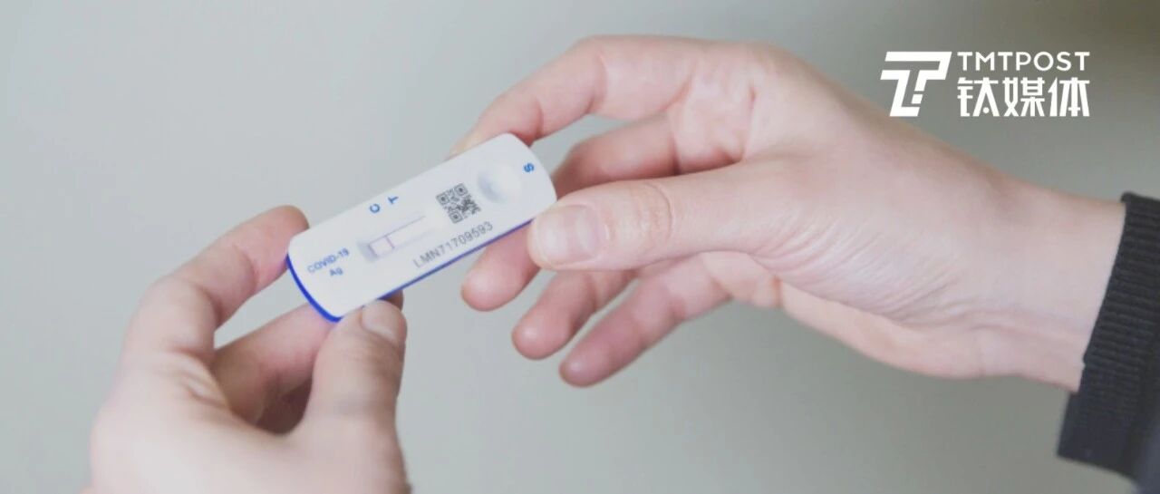 九安医疗两月27个涨停板，新冠检测试剂盒有何“钞”能力？丨科股宝