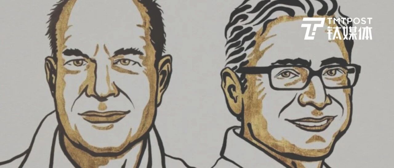 吃辣为何让你又热又痛，这届诺贝尔医学奖解密了