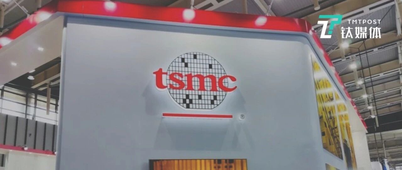 市值蒸发千亿，深陷建厂“泥潭”，台积电怎么了？