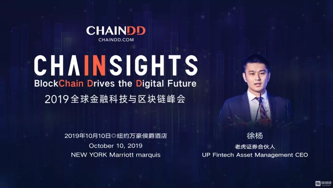 全球金融科技_科技金融全球排名第几_科技金融全球发展趋势