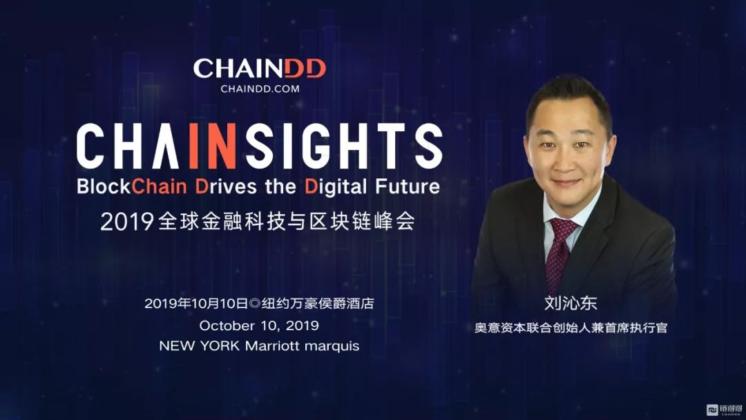 科技金融全球发展趋势_全球金融科技_科技金融全球排名第几