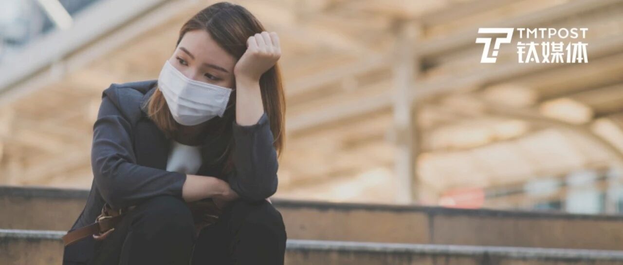 我在年底找工作，心态崩了