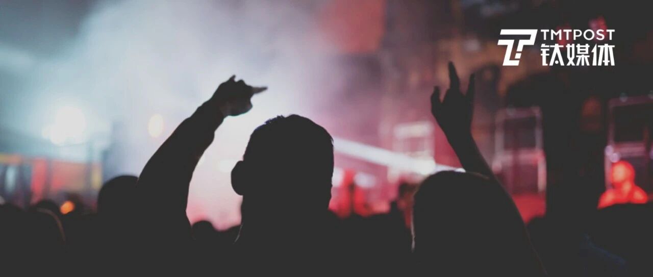 2021，演艺经纪走向“合规元年” | 钛媒体年度复盘