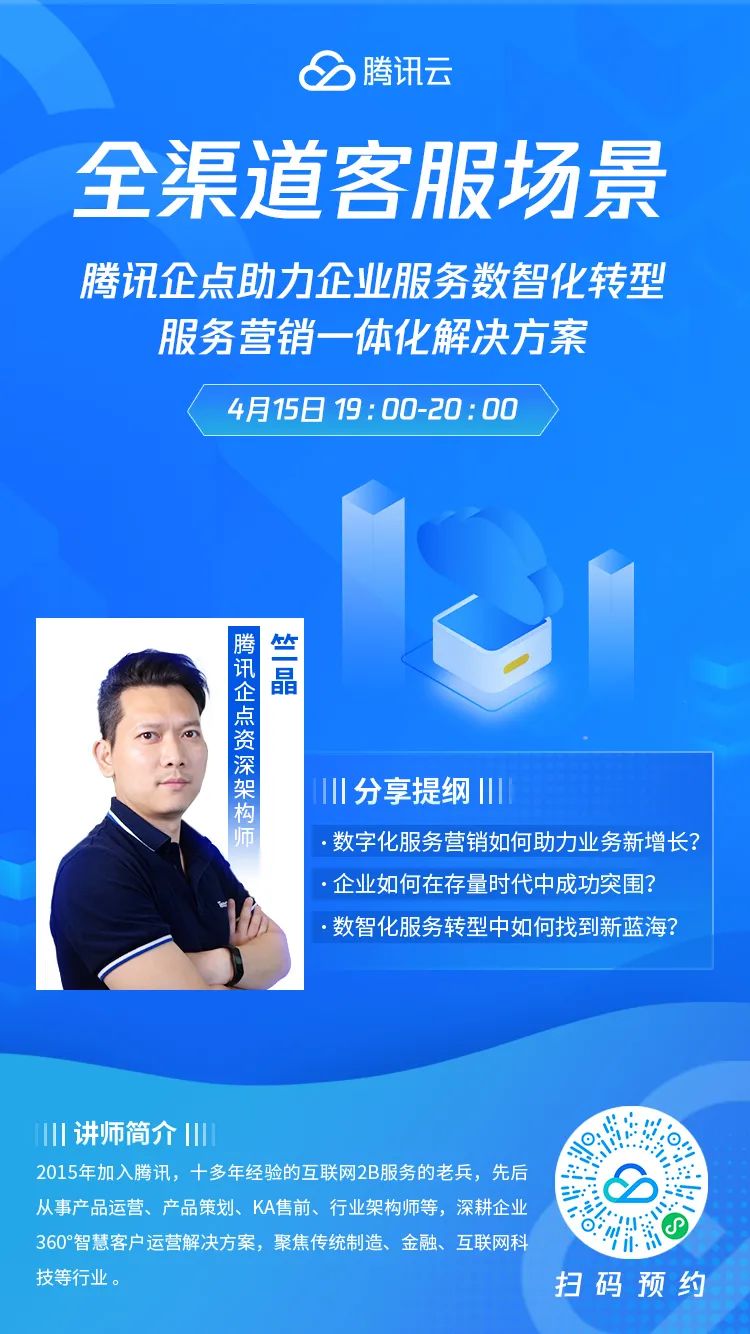 乐视网十年造假,贾跃亭遭重罚2.4亿-微信头条网 乐视网十年造假,贾跃亭遭重罚2.4亿