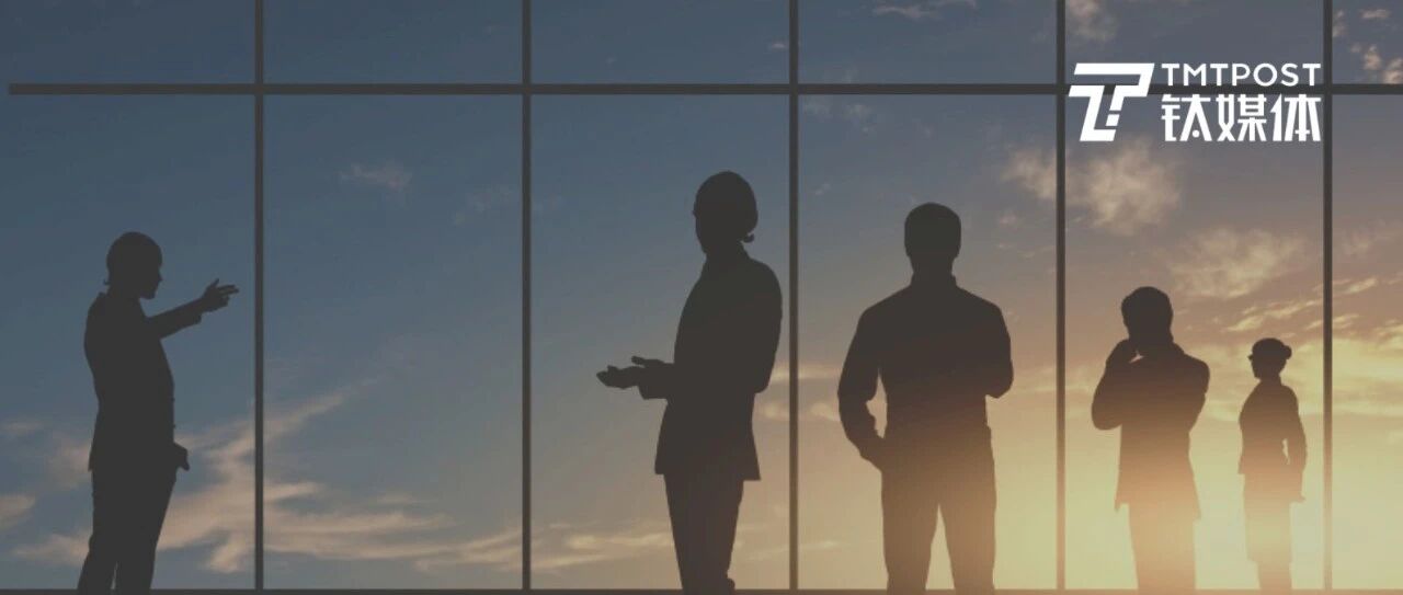 领导，请让独董先走……