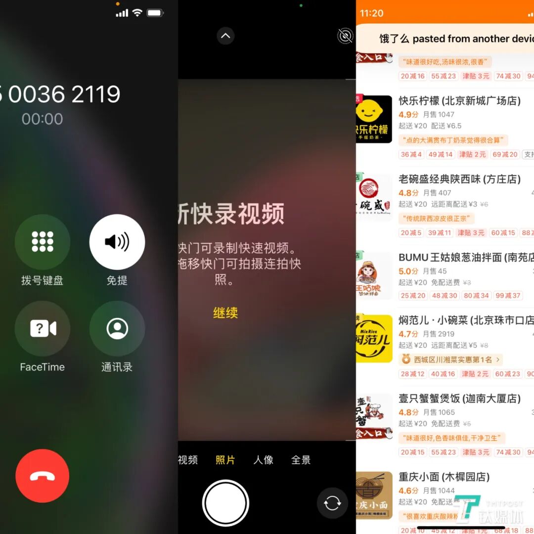 应用兼容性_如何确保下载的Trust Wallet应用与设备兼容，避免使用上的麻烦！_应用兼容模式
