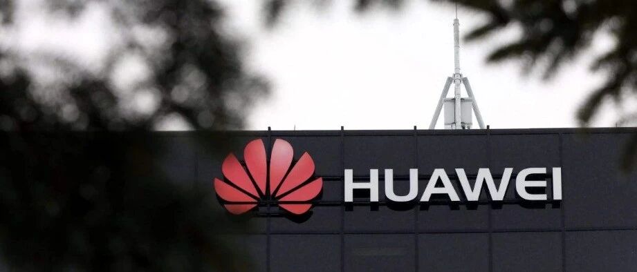 晚46天，华为陷“HiAI”芯片商标争夺战