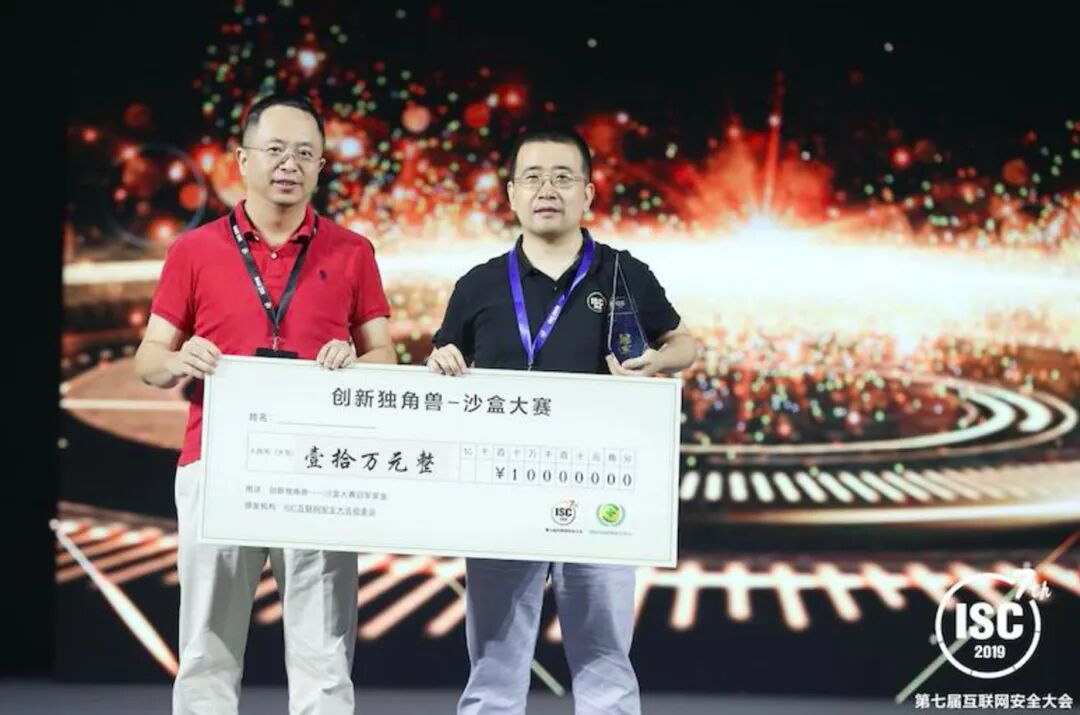 网络安全领域，创业成功的必要条件是什么