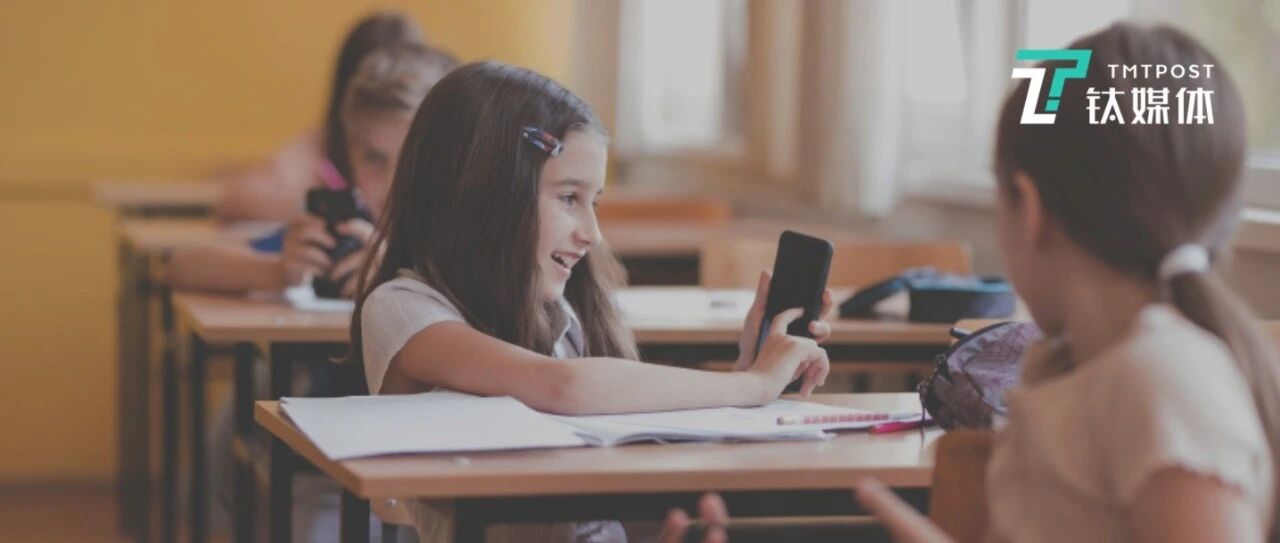 央媒将网游比做“毒品”，引发市场剧烈震荡