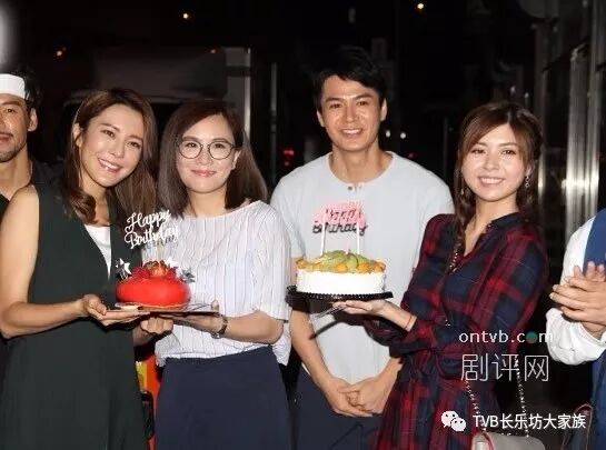 木棘证人 剧组为寿星女张文慈庆生 Tvb长乐坊大家族 微信公众号文章阅读 Wemp