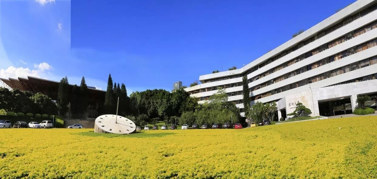 ڴѧ2017ѧ̳Ӣţ12/26-28