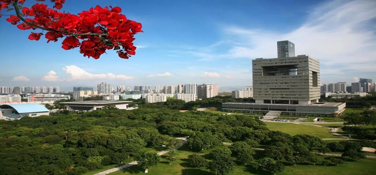 ڴѧ2017ѧ̳Ӣţ12/26-28