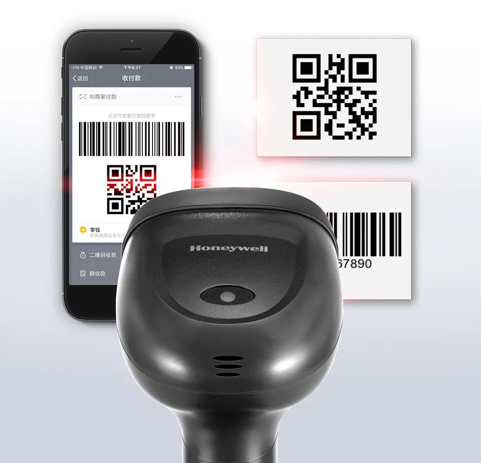 霍尼韋爾OH460掃描槍