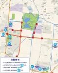 无人机表演与烟花汇演要来啦！这些路段将实施交通管制