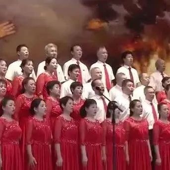 新洲这个合唱团的节目视频火热展播中...
